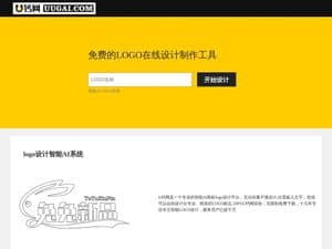 U钙网