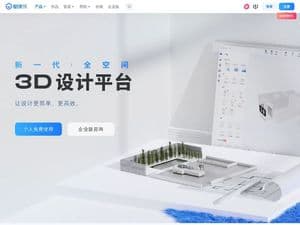 酷家乐AI