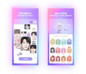 X Eva虚拟人类休闲娱乐平台